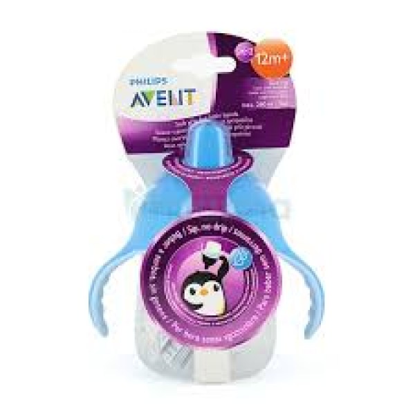 philips avent scf753 vaso para bebes 260 ml