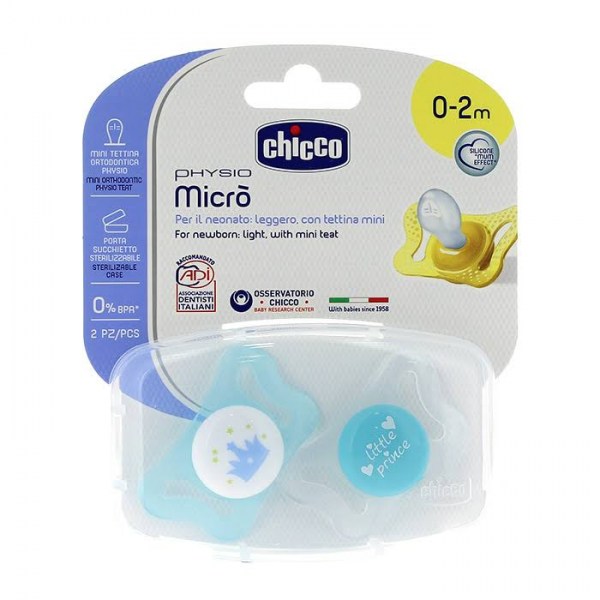 chicco chupete silicona physio micro azul 0 2m